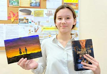 Читательские конференции